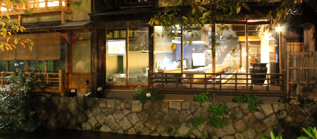 店舗外観